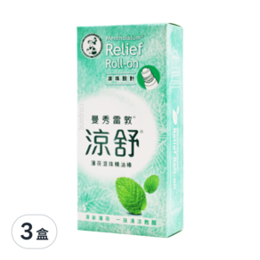 MENTHOLATUM 曼秀雷敦 涼舒 滾珠精油棒 薄荷, 3盒