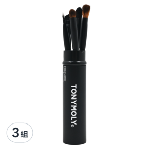TONYMOLY 化妝刷具5件組 15.5 x 2.3cm, 黑色, 3組