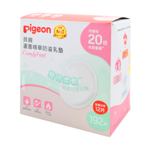 pigeon 貝親 蘆薈精華防溢乳墊 204片, 1盒