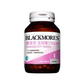 BLACKMORES 澳佳寶 蔓越莓15000膠囊食品, 60顆, 1罐