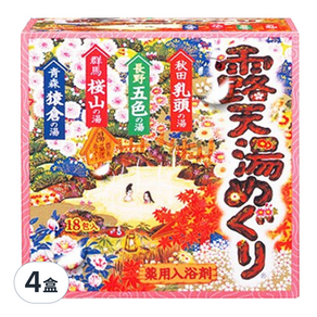 EARTH 地球製藥 露天溫泉入浴劑, 540g, 4盒