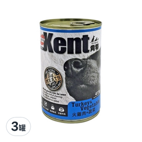 Kent 肯特 KB犬用罐頭, 火雞肉+蔬菜, 415g, 3罐