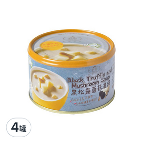 軒閣食品 鮮盒子 黑松露菌菇濃湯, 4罐