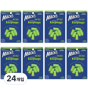 Macks 睡眠耳塞 Hi Biz 6p, 24入