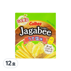 Calbee 卡樂比 Jagabee 加卡比 薯條 鹽味, 75g, 12盒