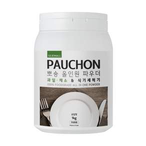 Pauchon 多合一洗碗劑(洗碗機專用), 無香, 1kg, 1罐
