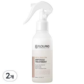 FLOLAND Mega Silk TIN安瓶護髮素, 2個, 150ml