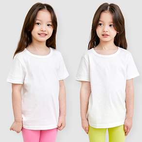 Uni FRIend 童款素色短袖T恤 2件組
