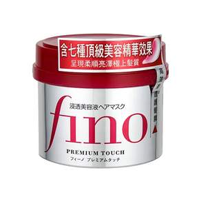 fino 高效滲透護髮膜, 230g, 1罐