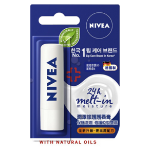 NIVEA 妮維雅 潤澤修護護唇膏, 4.8g, 1支