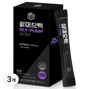 TTF Gly-Pump甘油補充液隨身包 甜鳳梨味, 300g, 15條, 3盒