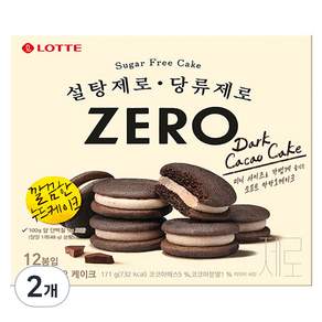 LOTTE 樂天 Zero巧克力派, 171g, 2盒