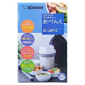 ZOJIRUSHI 象印 保溫便當盒組, 銀色, 1組