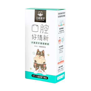 DOG CAT STAR 汪喵星球 犬貓潔牙護理酵素 噴劑型 全齡貓犬適用, 30ml, 1瓶