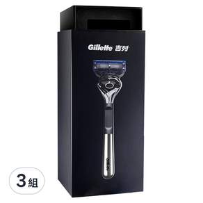 Gillette 吉列 無感Proglide系列限量刮鬍刀豪華套組, 3組