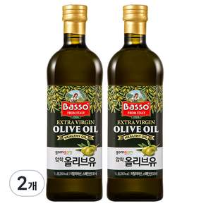 Gomgom Basso 特級初榨橄欖油, 1L, 2瓶