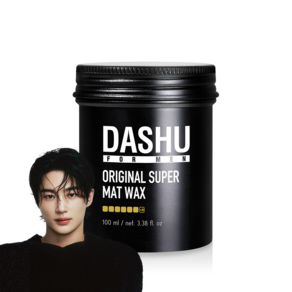 DASHU 他抒 Original Super Mat Wax 男性專用頂級髮蠟, 100ml, 1罐