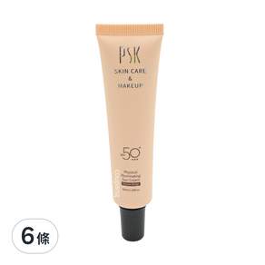 PSK 深海美肌專家 純物理全能潤色隔離霜 SPF50+, Nature Beige, 35ml, 6條