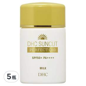 DHC 金靚白水亮防曬乳 台灣公司貨 SPF50+ PA++++, 50ml, 5瓶