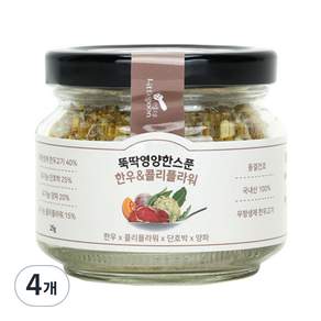 Little spoon 冷凍乾燥輔食, 25g, 韓牛花椰菜口味, 4罐