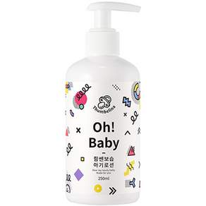 Beauty recipe 嬰兒保濕乳液, 250ml, 1瓶