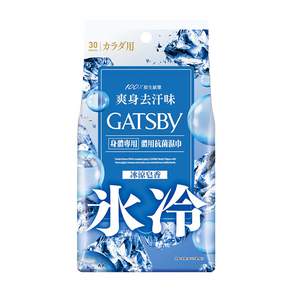 GATSBY 體用抗菌濕巾超值包 冰涼皂香, 30張, 1包