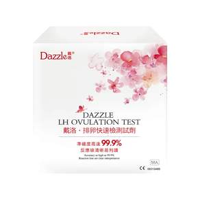 Dazzle 戴洛 排卵快速檢測試劑, 50入, 1盒