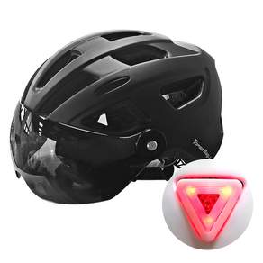 防彈護目鏡+尾燈一體化輕量化模內自行車頭盔, 啞光黑