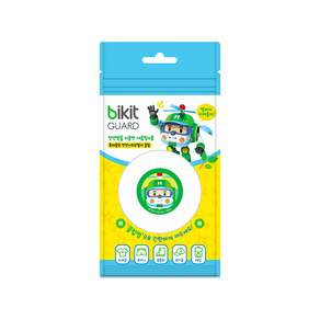 Bikit Guard 長效防蚊扣, 赫利限量版, 1個