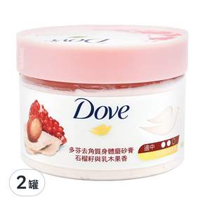 Dove 多芬 去角質身體磨砂膏 石榴籽與乳木果香, 298g, 2罐