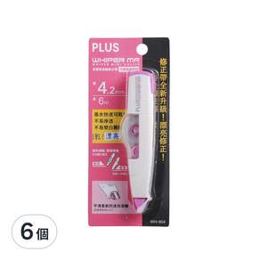 PLUS 普樂士 智慧型滾輪修正帶 4.2mm*6m WH604, 6個