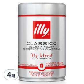 illy 意利咖啡 Classico中烘培咖啡, 無研磨咖啡豆, 250g, 4罐, 無研磨咖啡豆