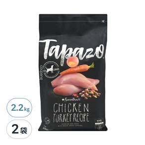 Tapazo 成犬 凍乾三重奏 5lb, 低敏火雞配方, 2.27kg, 2袋