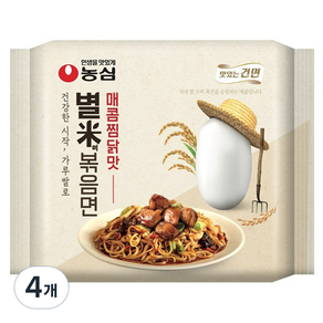 NONGSHIM 農心 香辣燉雞風味炒麵, 4個