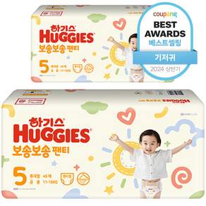 HUGGIES 好奇 柔舒褲型尿布, XL, 92片