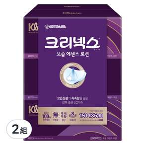 Kleenex 舒潔 三層保濕精華面紙, 150張, 6盒, 2組