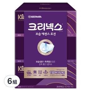 Kleenex 舒潔 三層保濕精華面紙, 150張, 6盒, 6組