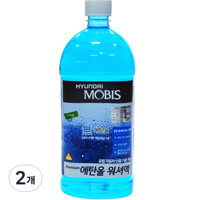 HYUNDAI MOBIS 現代摩比斯 優質乙醇清洗液, 2L, 2個