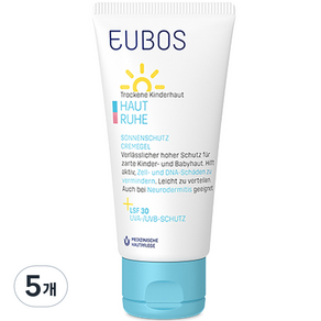 EUBOS 孩童防曬霜, 50ml, 5條