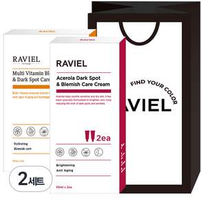 RAVIEL Acerola黃褐斑護理霜 50ml 2入+多種維生素黑斑精華液 50ml 2入+購物袋, 2組