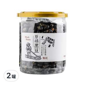 松記 原烘黑豆, 200g, 2罐