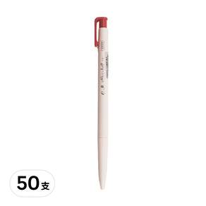 OB 1010 自動原子筆, 1mm, 紅, 50支