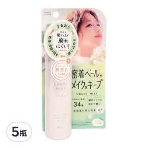 MAKE COVER 不崩塌秒定妝噴霧 植精粹款, 65g, 5瓶