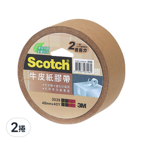 3M Scotch 牛皮紙膠帶 48mm*40Y, 2捲