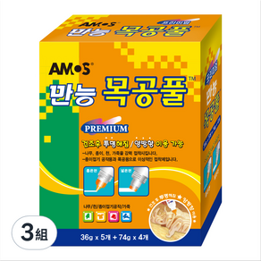 AMOS Kids 萬能木工白膠組 74g*4+36g*5, 3組