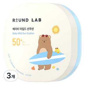 RoUND LAB 嬰兒溫和防曬氣墊 SPF50+ PA++++, 16g, 3個