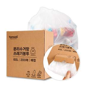 Tamsaa 垃圾袋, 白色, 60L, 1盒