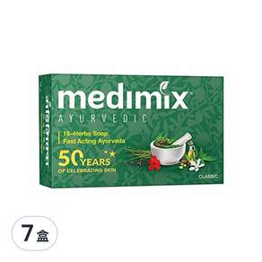 medimix 印度綠寶石皇室藥皂浴 美肌皂 草本, 125g, 7盒