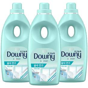 Downy 超高濃縮衣物柔軟精 室內乾燥香, 1.05L, 3入, 1組