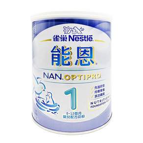 NAN 能恩 奶粉 1號 0-12個月, 800g, 1罐